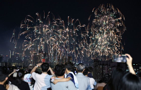 서울세계불꽃축제 2026 '화려한 불꽃'
