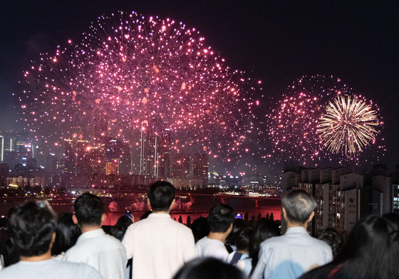 서울세계불꽃축제 2026 '화려한 밤'