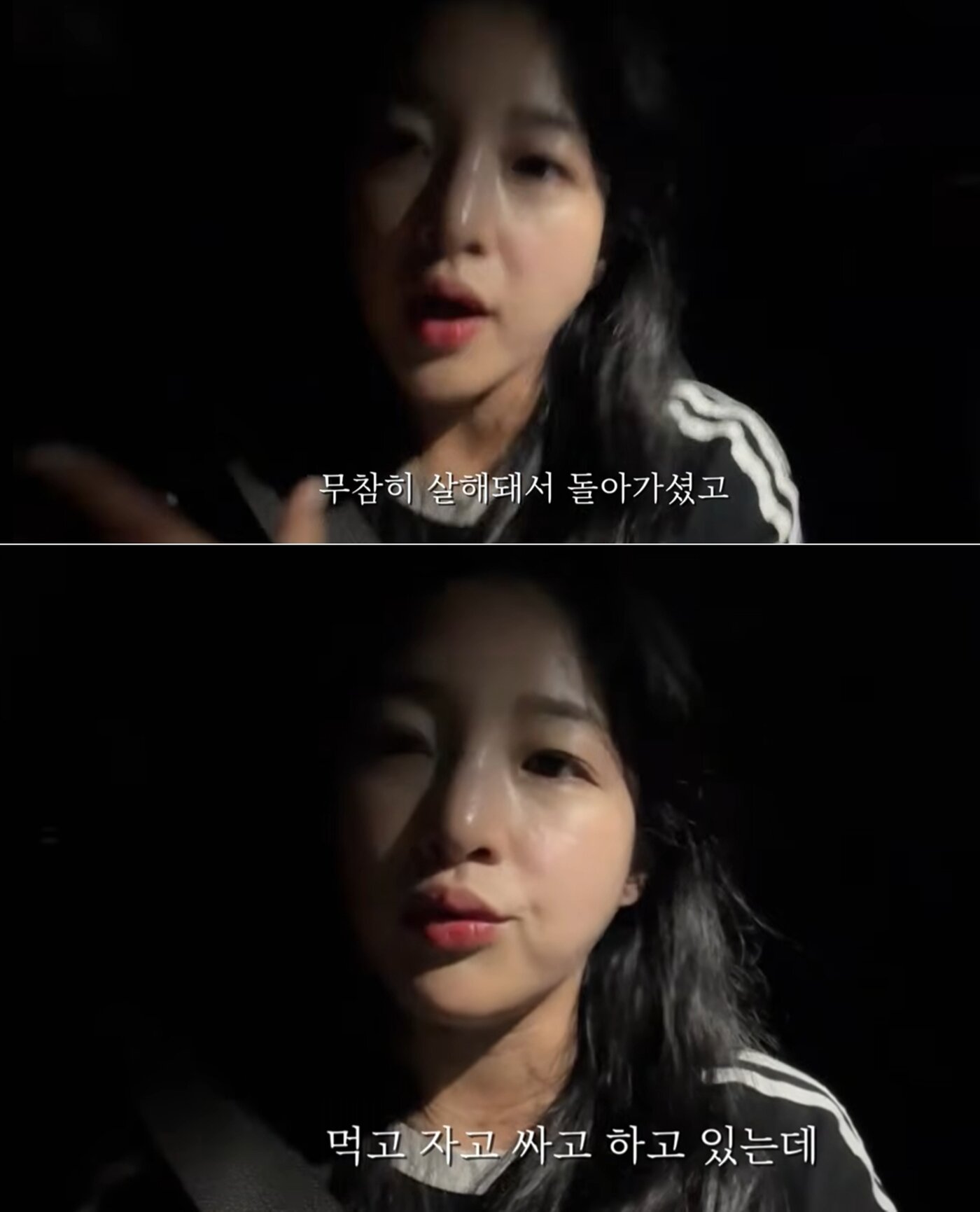 본문 이미지 - 유튜브 채널 '제주도 꾸꾸지니'