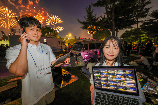 KT, 불꽃축제 대규모 인파 속 통신망 지켰다…5G SA 슬라이싱 적용