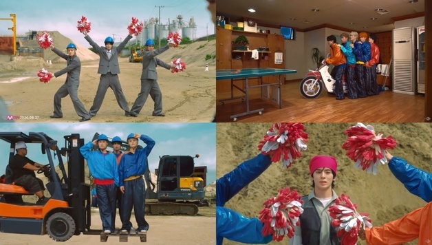 베리베리, 공사장부터 목욕탕까지…유쾌함 가득 신곡 MV 티저 공개