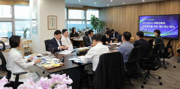 경기도, 정부 8·13 '주택 신속공급' 대책에 13개 제도개선 건의