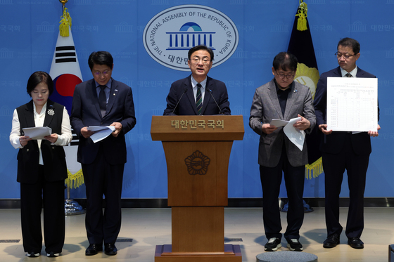 조국혁신당, '검찰·사법 개편' 법안 규탄