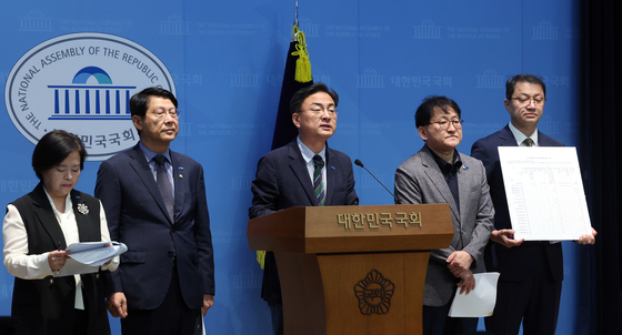 조국혁신당, '검찰·사법 개편' 법안 규탄