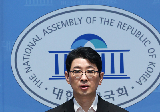 김승원 후보자 규탄 기자회견하는 주진우 의원