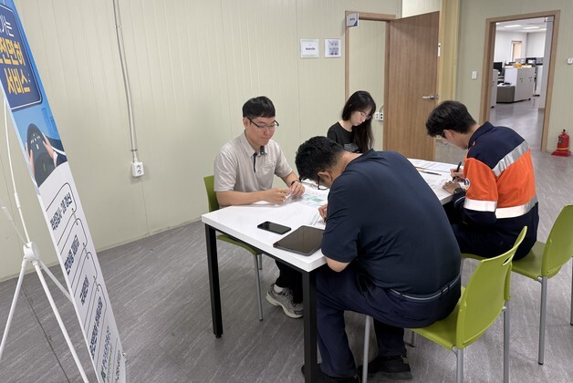 고려아연 온산제련소, 이동민원서비스 운영…근무지서 면허 갱신·재발급