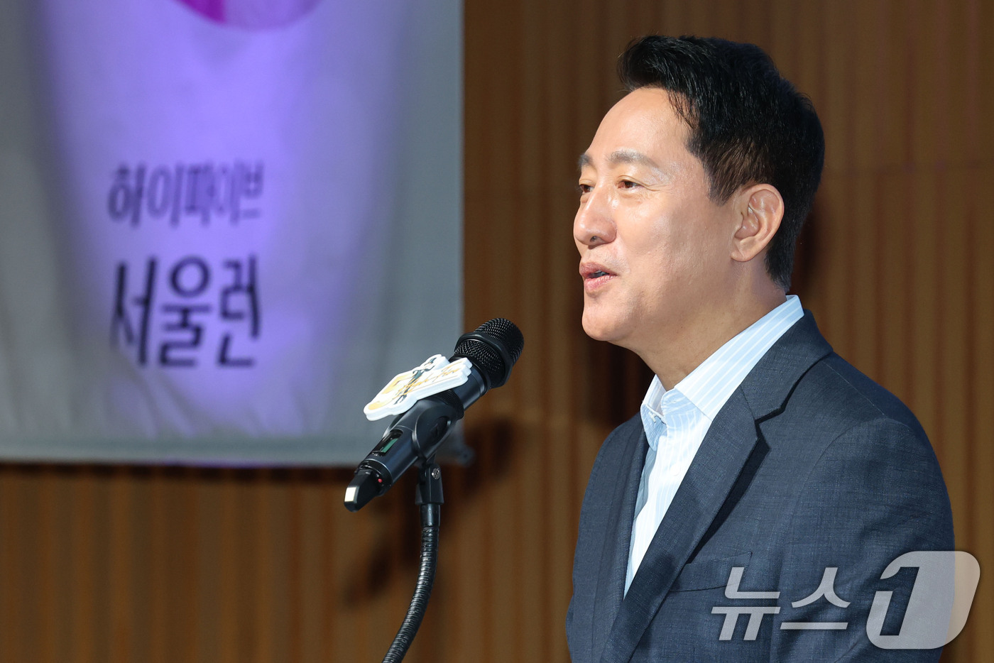 (서울=뉴스1) 이광호 기자 = 오세훈 서울시장이 6일 오후 서울시청에서 열린 서울런 5주년 성과공유회에서 인사말을 하고 있다.  2026.9.6/뉴스1