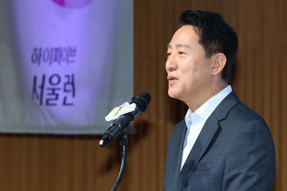 오세훈 "서울 월세 162만원 '주거지옥'…민간임대 규제 재검토해야"