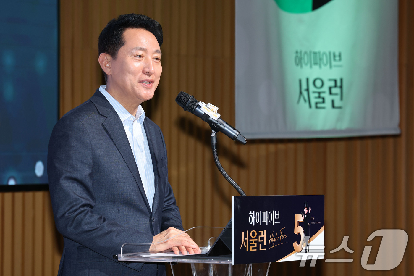 (서울=뉴스1) 이광호 기자 = 오세훈 서울시장이 6일 오후 서울시청에서 열린 서울런 5주년 성과공유회에서 인사말을 하고 있다.  2026.9.6/뉴스1