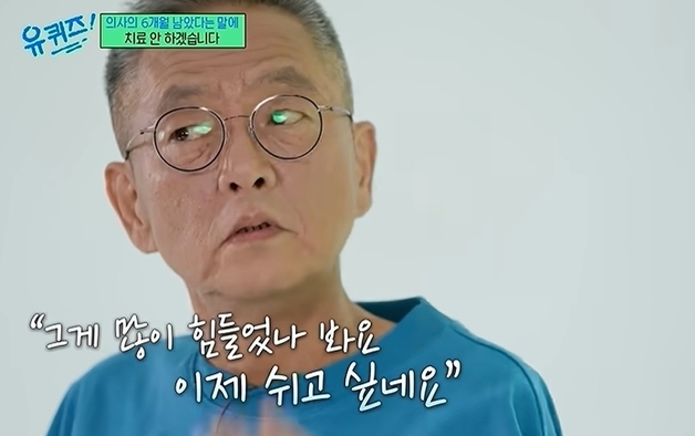 전국민 울린 '피터팬 아빠' 전경철씨 하늘로…"아들, 희미하게 날 기억하길