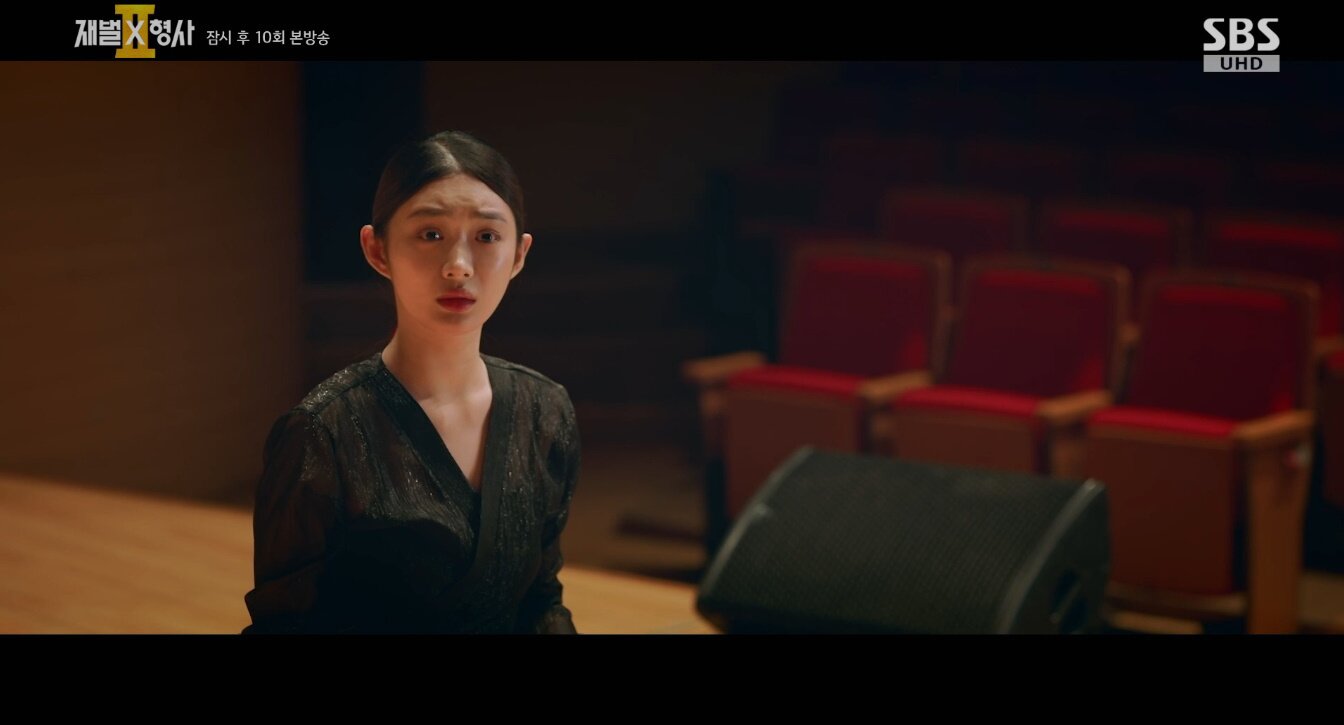 본문 이미지 - SBS '재벌X형사2' 방송 화면 갈무리