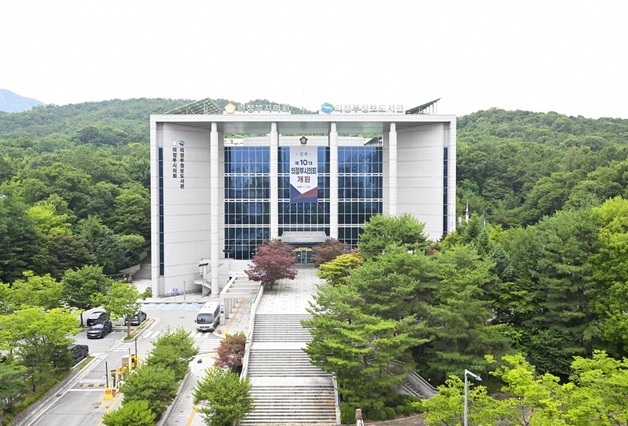 의정부시의회 "재정위기 함께 극복"…출장·연수비 1억 감액