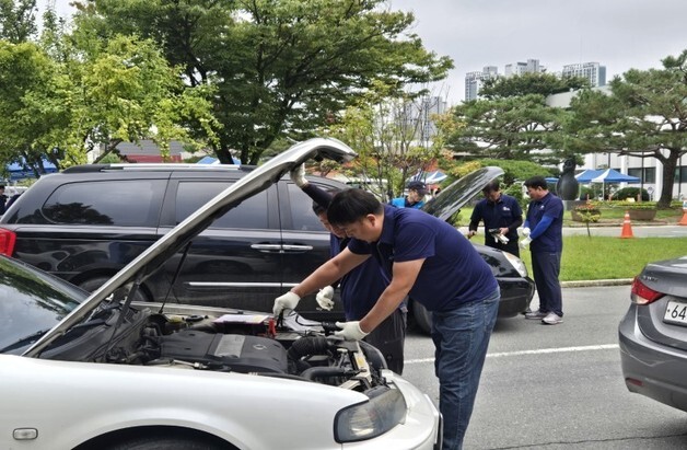 대전시, 추석 앞두고 자동차 무상점검 실시