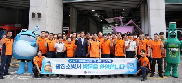 하이트진로, 소방관 노고에 보답…'감사의 간식차' 달린다