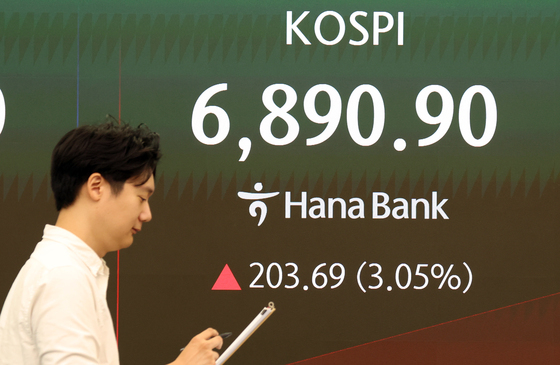코스피 상승장으로 시작