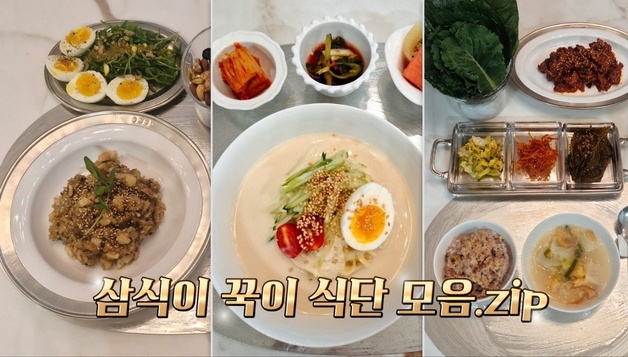 '결혼 1년' 김종국, ♥아내표 신혼 밥상 최초 공개…"주말 삼시세끼 함께"