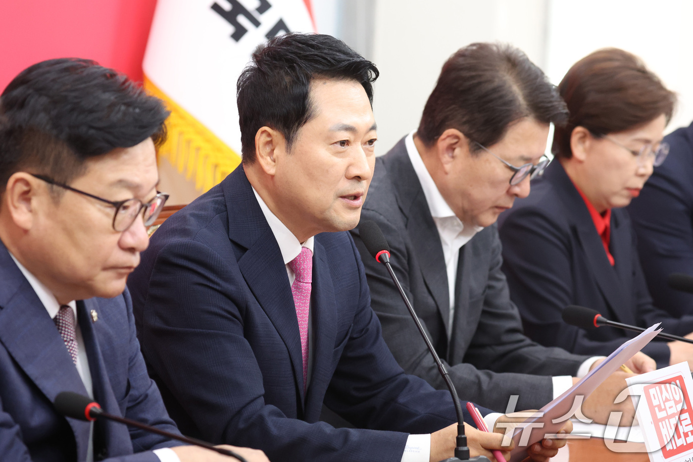 (서울=뉴스1) 신웅수 기자 = 장동혁 국민의힘 대표가 7일 서울 여의도 국회에서 열린 최고위원회의에서 발언하고 있다. 2026.9.7/뉴스1