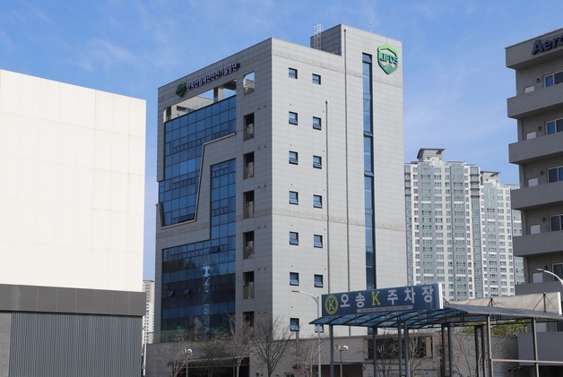 산림안전공단, 제규정 검색부터 현장업무까지 AI 전환 본격화