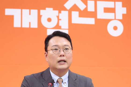천하람 "강신철 아들, 李 살던 양지마을 상가 7억 매입…고의 누락"