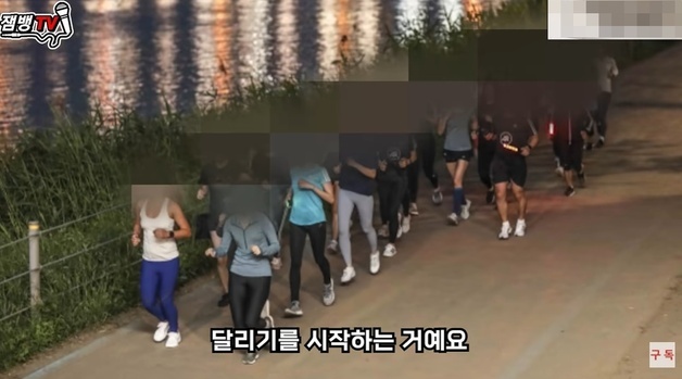 "러닝 모임이 외도 모임이었어?"…여성 3명 매번 바꿔 만나는 남성 [잼뱅TV]