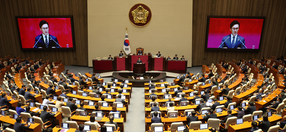 [뉴스1PICK]교섭단체 대표연설 나선 김민석…개헌 거론하며 '개혁' 추진 강조