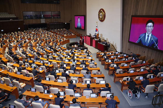 국정에 관한 교섭단체 대표연설