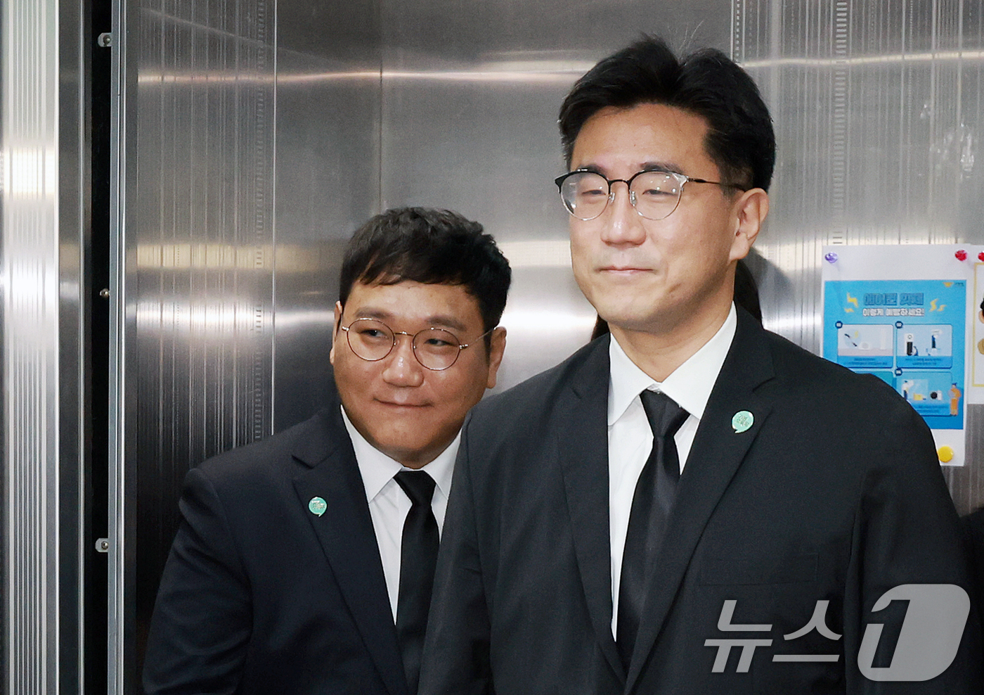(서울=뉴스1) 이호윤 기자 = 오준호 기본소득당 당대표와 박기홍 최고위원이 7일 서울 여의도 기본소득당사에서 열린 최고위원회의에 참석하고 있다. 2026.9.7/뉴스1