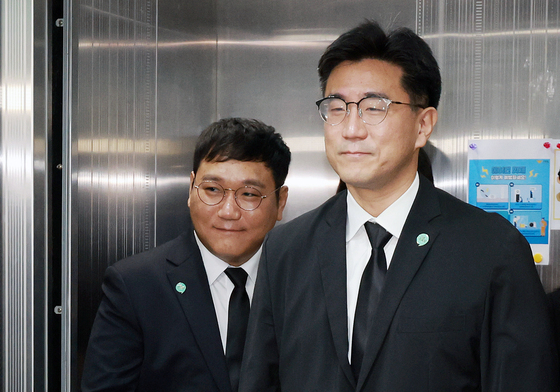 최고위위원회의 참석하는 오준호 당대표와 박기홍 최고위원