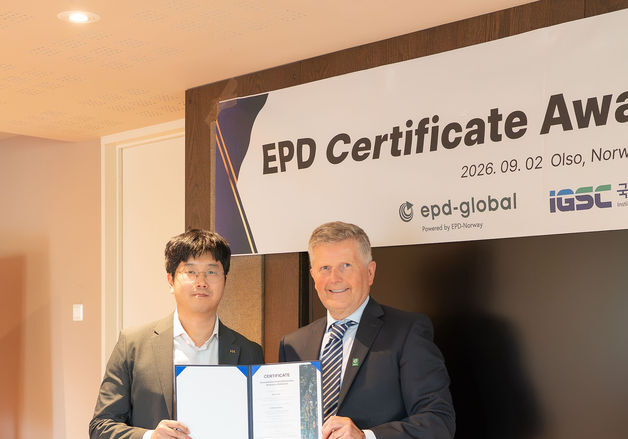 HK이노엔, '케이캡' 경구용 완제의약품 세계 최초 글로벌 EPD 발행