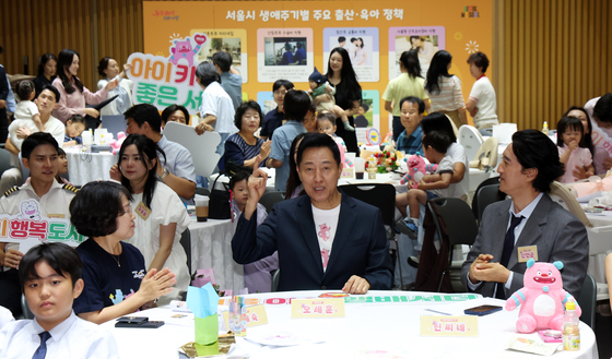 서울아이엠배서더 4기 발대식 대화하는 오세훈 시장