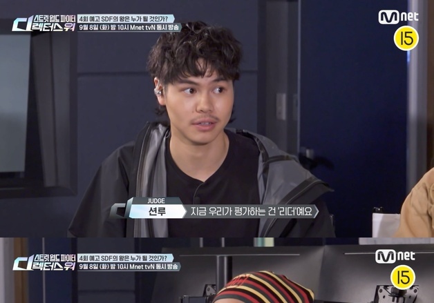 쿄카·허니제이, '스디파' 스페셜 저지 출격…긴장감 UP