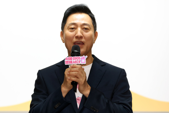 서울아이엠배서더 인사말하는 오세훈 시장