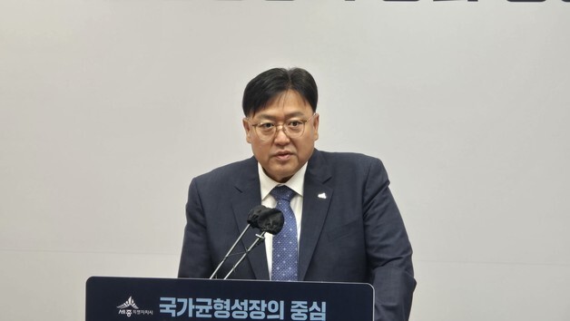세종 아파트 특공 부활하나…조상호 시장 "재개 필요"