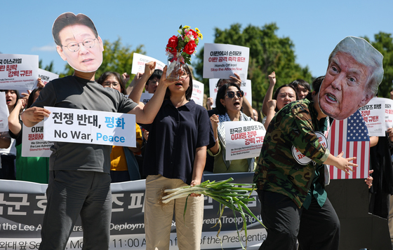 '파병 대신 평화를'