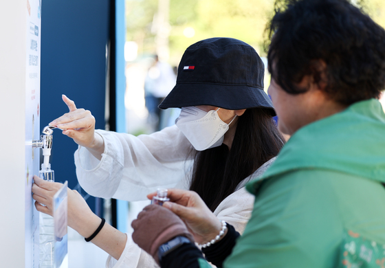 뷰티 대기업과 K-뷰티 생태계 육성한다…한국벤처투자-아모레퍼시픽 '맞손'