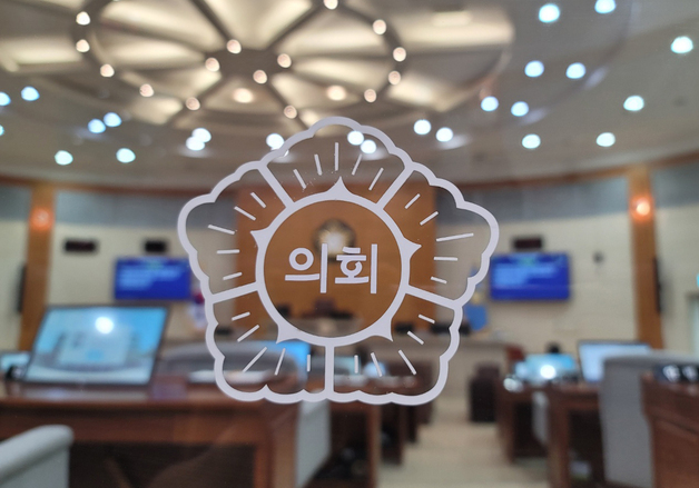 포항시의회 오는 8일 333회 임시회 개최 9일간 진행