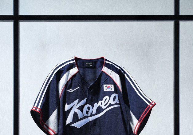 2026 아시안게임서 착용할 야구 대표팀 새 유니폼 공개
