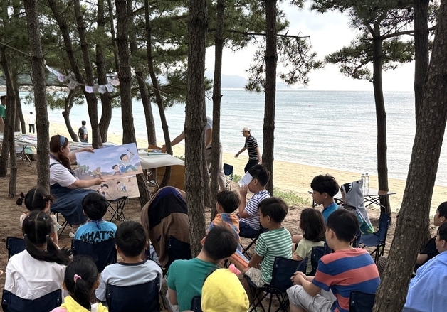 대교 키즈스콜레, 덕적도서 독서·체험 프로그램 진행