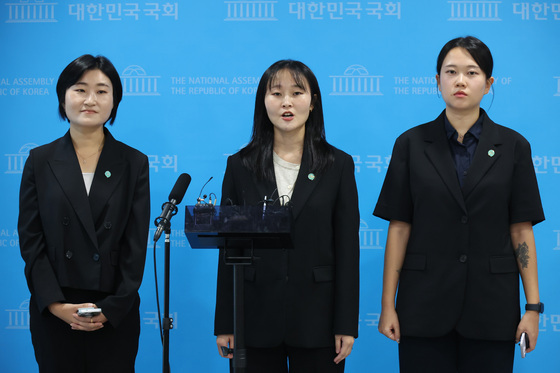 기본소득당 "회전문 인사·가족정당·자리 나눠먹기 단정은 부당"