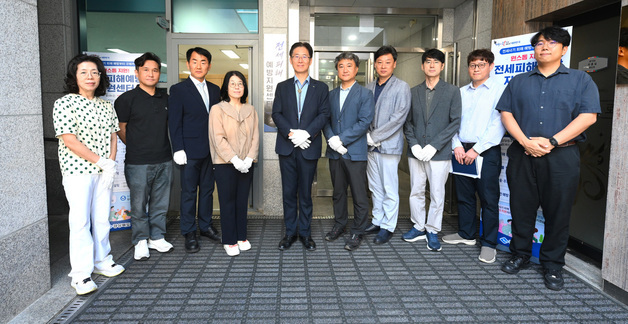 경북 전세피해예방 지원센터 개소…"법률·금융 상담부터 구제까지"