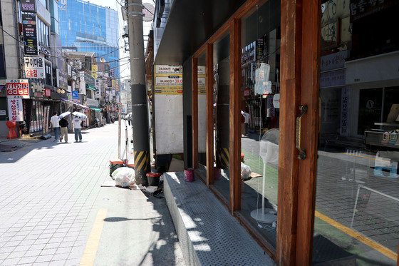 문 닫은 대학 상권