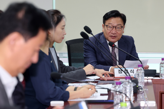 정점식 원내대표, 토론회 인사말