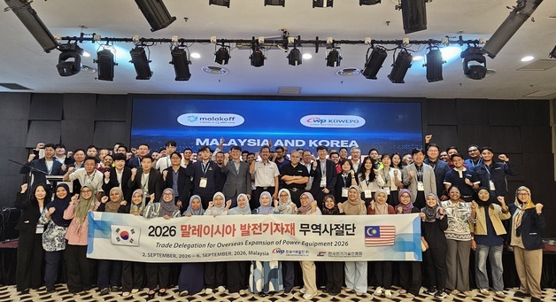 서부발전, 인니·말레이 발전시장 공략…1876만달러 수출상담 성과
