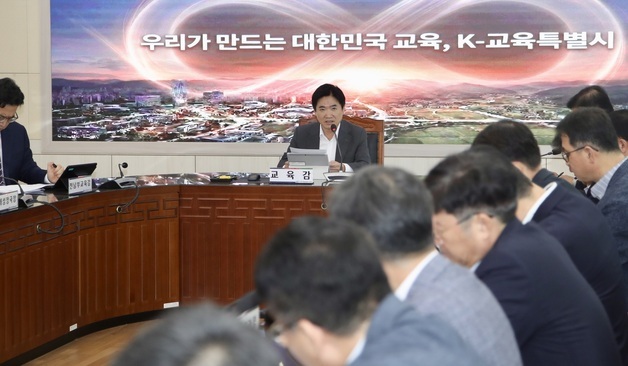 김대중 교육감 "사법부, '장윤기 사건' 엄정 판단해야"