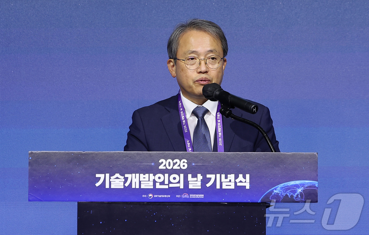 (서울=뉴스1) 김성진 기자 = 송기헌 국회 과학기술정보방송통신위원회 위원장이 7일 서울 영등포구 페어몬트 엠배서더 서울에서 열린 2026 기술개발인의 날 기념식에서 축사를 하고 …