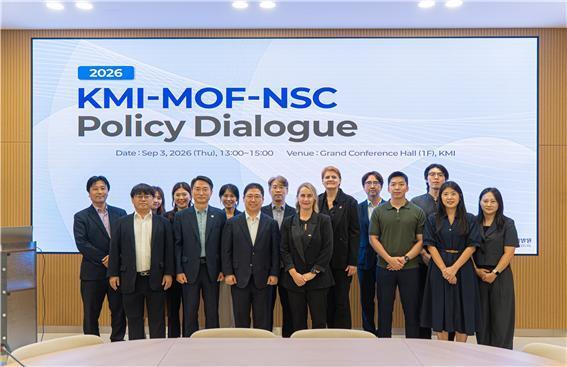 고등어 수급 안정 최우선…KMI-해수부-NSC, 수산 정책협의회 개최
