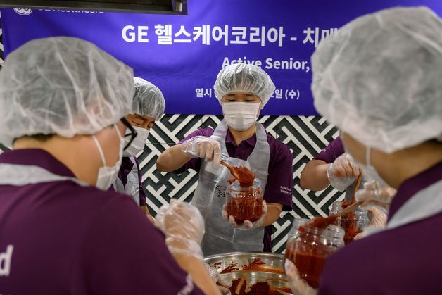 GE헬스케어 코리아, 3년째 어르신 찾아 치매 예방 봉사