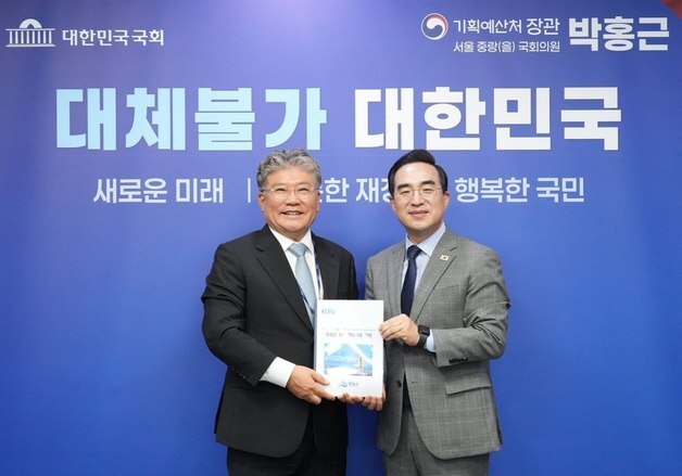 박홍근 만난 장세일 영광군수 523억 예산지원 요청 사업은