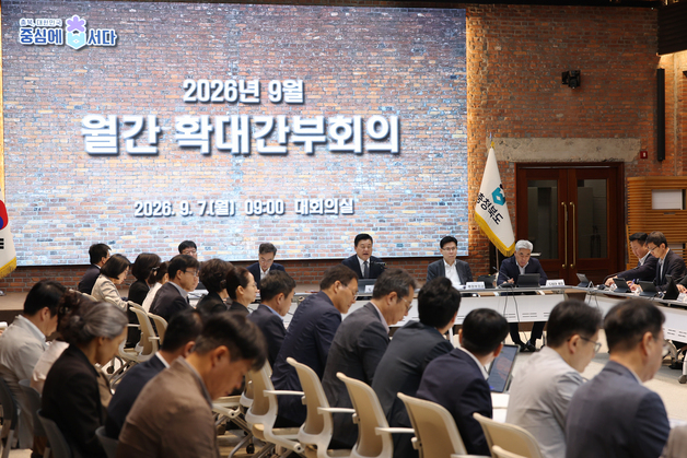 신용한 지사 "2차 공공기관 이전 맞춤형 유치 전략 세워야"