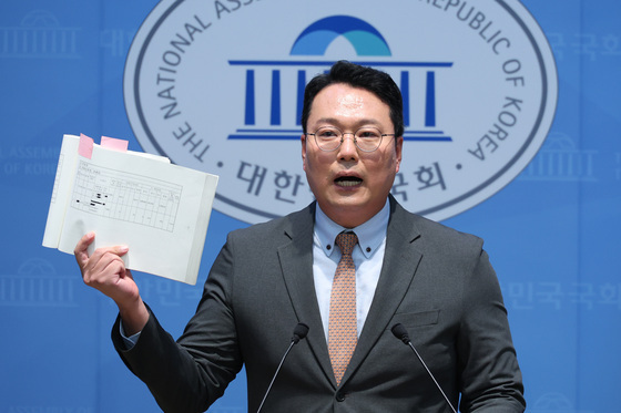 국방장관 후보자 아들 부동산 의혹 제기하는 천하람